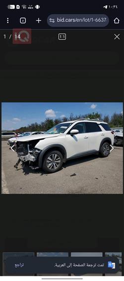 نيسان باثفايندر